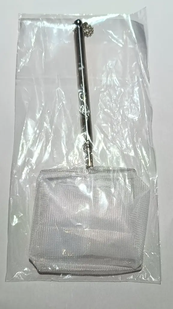 Épuisette aquarium carrée 8 cm – filet fin pour crevettes, alevins et petits poissons